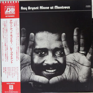 Ray Bryant - Alone At Montreux (LP, Album)