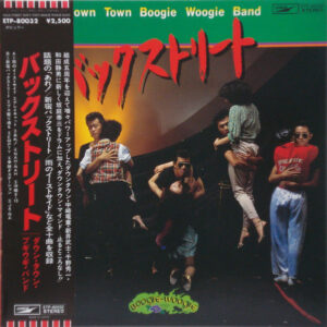 ダウン・タウン・ブギウギ・バンド - バックストリート (LP, Album)