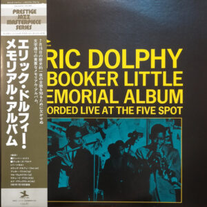 Eric Dolphy & Booker Little - Memorial Album Recorded Live At The Five Spot (LP, Album, RE)