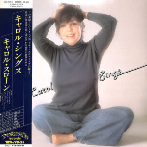 Carol Sloane - Carol Sings (LP, Album)