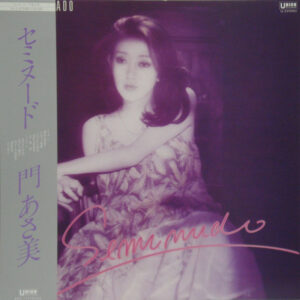 門あさ美 - Seminude (LP, Album)
