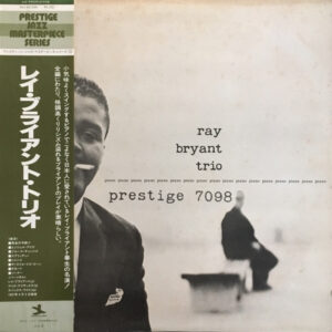 Ray Bryant Trio - Piano Piano Piano Piano... (LP, Album, Mono, RE)