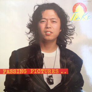 タケカワユキヒデ - Passing Pictures (LP, Album, RE)