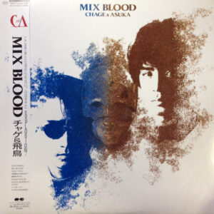 Chage & Aska = チャゲ＆飛鳥 - Mix Blood (LP, Album)