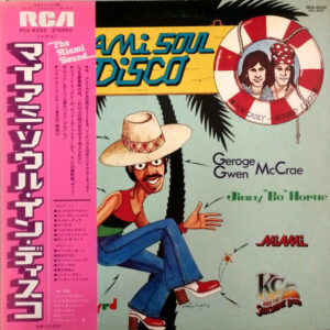 Various - Miami Soul In Disco (LP, Comp)