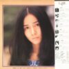 南沙織 - Best Hits ヒット全曲集 (LP, Album, Comp) - 画像 (2)