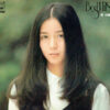 南沙織 - Best Hits ヒット全曲集 (LP, Album, Comp) - 画像 (5)
