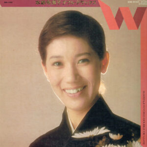 水前寺清子 - ダブル・デラックス (2xLP, Album, Comp, Gat)