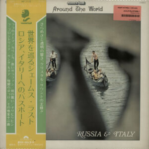 James Last - Around The World – Russia & Italy (LP)