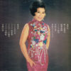 胡美芳 - 鳳凰花 ～夜来香 / 雨夜花～ = Fuon Fowan Fowa (LP, Album) - 画像 (2)