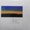 小椋佳 - マルコ・ポーロの冒険 (LP, Album) - 画像 (3)