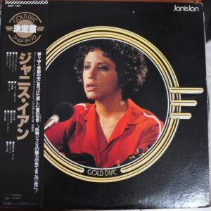 Janis Ian - Gold Disc (LP, Comp)