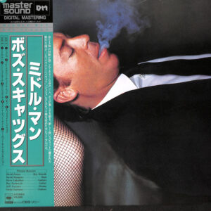 Boz Scaggs = Boz Scaggs - Middle Man = ミドル・マン (LP, Album)
