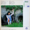 岩崎宏美- Best Hit Album ベスト・ヒット・アルバム (LP, Album, Comp) - 画像 (2)