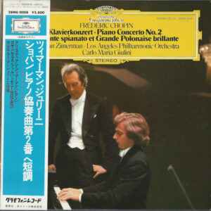 Frédéric Chopin, Krystian Zimerman, Los Angeles Philharmonic Orchestra, Carlo Maria Giulini - Klavierkonzert. Piano Concerto No. 2, Andante Spianato Et Grande Polonaise Brillante (LP, Album)