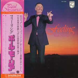 Paul Mauriat - Feelings (LP, Album)