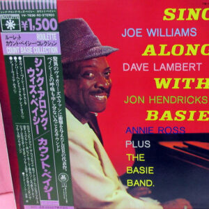 Joe Williams, Dave Lambert (3), Jon Hendricks, Annie Ross Plus Count Basie Orchestra - Sing Along With Basie (LP, Album, RE)