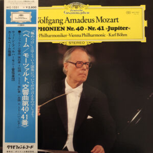 Wolfgang Amadeus Mozart / Wiener Philharmoniker • Karl Böhm - Symphonien Nr. 40 • Nr. 41 »Jupiter« (LP)