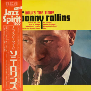 Sonny Rollins - Now's The Time! (LP, Album, RE)