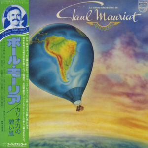 Le Grand Orchestre De Paul Mauriat - Aerosong (LP, Album)