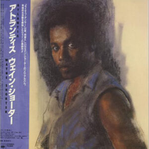 Wayne Shorter - Atlantis (LP, Album)