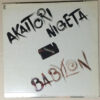 中森明菜 - Akaitori Nigeta / Babylon (12", Single) - 画像 (3)