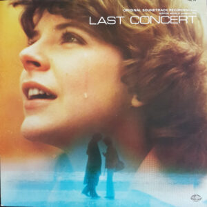 Stelvio Cipriani - ラスト・コンサート = Last Concert = Dedicato A Una Stella (LP, Album)