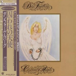 Dan Fogelberg - Captured Angel (LP, Album, RE)