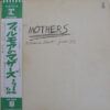 The Mothers - Fillmore East - June 1971 (LP, Album, RE)