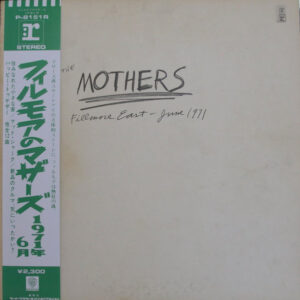 The Mothers - Fillmore East - June 1971 (LP, Album, RE)