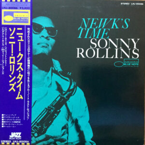 Sonny Rollins - Newk's Time (LP, Album, RE)