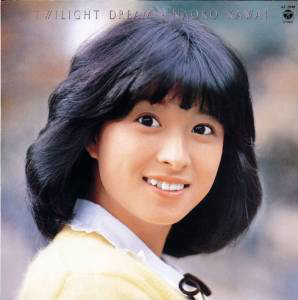Naoko Kawai = 河合奈保子* - Twilight Dream (LP, Album)