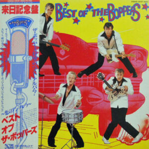 The Boppers - Best Of The Boppers (LP, Comp)