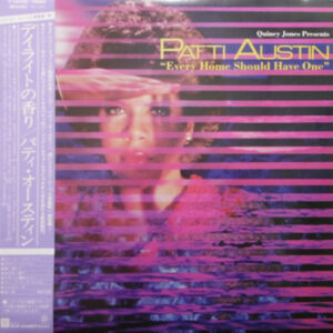Patti Austin - Every Home Should Have One (LP, Album)
