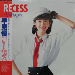 早見優 - Recess = リーセス (LP, Album)