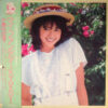 小泉今日子 - マイ・ファンタジー / Kyoko I (LP, Album)