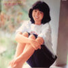 小泉今日子 - マイ・ファンタジー / Kyoko I (LP, Album) - 画像 (5)