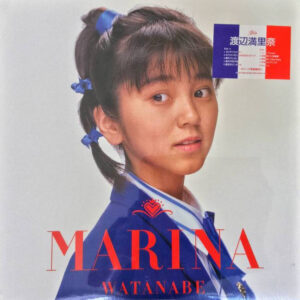 渡辺満里奈 - Marina  (LP, Album)