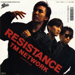 TM Network - Resistance (7", Single)
