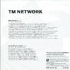 TM Network - Resistance (7", Single) - 画像 (2)