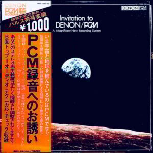 Various - Invitation To Denon / PCM (A Magnificient New Recording System) (LP)