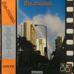 石川晶とカウント・バッファローズ, ハイ・ファイ・セット, ジミー･竹内とエキサイターズ - The Music (LP, Album, Comp, Promo)