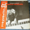 Phineas Newborn Jr. - Phineas' Rainbow (LP, Mono) - 画像 (3)