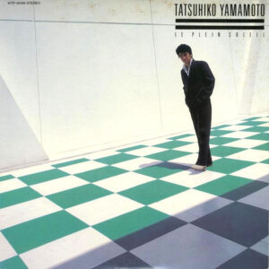 山本達彦 - Le Plein Soleil (LP, Album)
