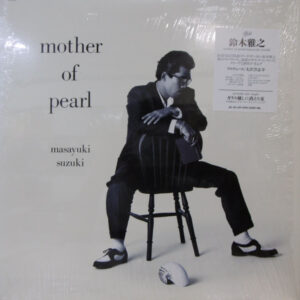 鈴木雅之 - Mother Of Pearl (LP, Album)