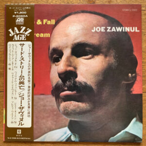 Joe Zawinul - The Rise & Fall Of The Third Stream (LP, Album, RE)