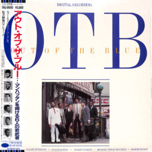 Out Of The Blue  - Out Of The Blue (LP, Album)