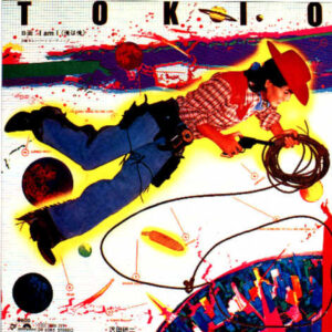 沢田研二 - Tokio (7", Single)