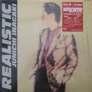 稲垣潤一 - Realistic (LP, Album)