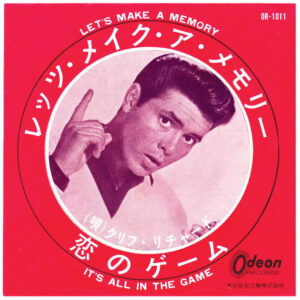 Cliff Richard = Cliff Richard - レッツ・メイク・ア・メモリー = Let's Make A Memory / 恋のゲーム = It's All In The Game (7", Single)
